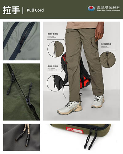 我们上海国际展览中心等着你！